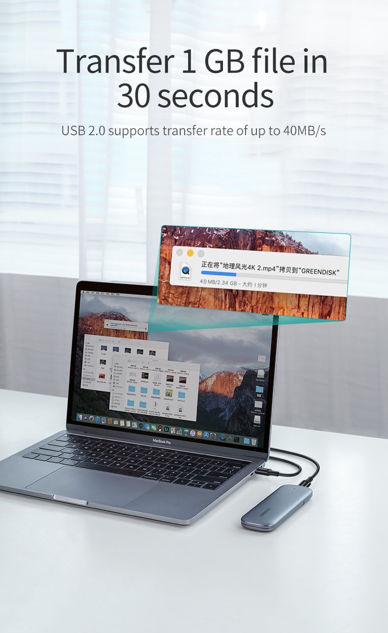 Ugreen USB-C 2.0 Kabel 5A 100W 2m